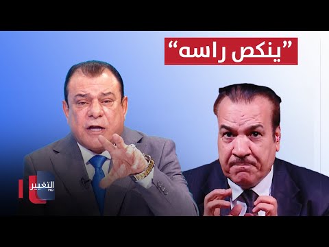 شاهد بالفيديو.. نجم الربيعي معلقاً على قانون العفو العام : "كل ظالم ينكص راسه"