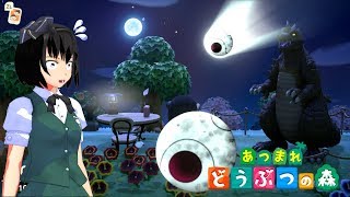 【ゆっくり実況】流れ星見てたらxxが襲来してきた 8日目【あつまれどうぶつの森】