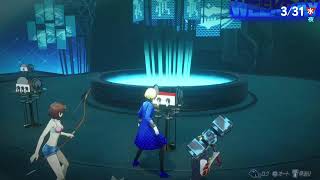 ペルソナ3 episode Aegis ネタバレ注意 #3