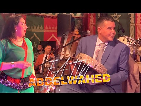 قصارة مع عبد الواحد فاطن و الشيخات (حصريا)  Abdelwahd Fatin - Qsara Chaabi