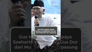 Download lagu Gus Mus Reveals Suharto's Efforts to Remove Gus Dur from the Cipasung NU Congress mp3