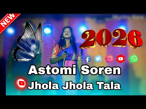 New Santali Jhola Jhola Tala // Astomi Soren//Santali Orchestra Program Videosong 2026