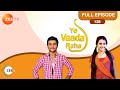 Yeh Vaada Raha - Full Ep - 128 - Kartik, Kamla, Abir - Zee TV