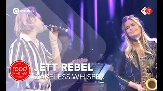 Jett Rebel - 'Careless Whisper' live @ Paradiso
