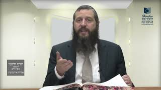הדף היומי ירושלמי מסכת שבת דף מב
