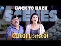 Ravi Mohan S Hunt Breaks The TV Screen Ravi Mohan Sayyeshaa Thambi Ramaiah Varun