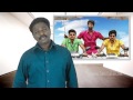 Kedi Billa Killadi Ranga (KBKR) review, budget report and insider news from TamilTalkies.Net