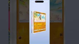 Pokémon TCG Pocket art rare 🔥 #pokemontcgp #pokemon #pokemontcg