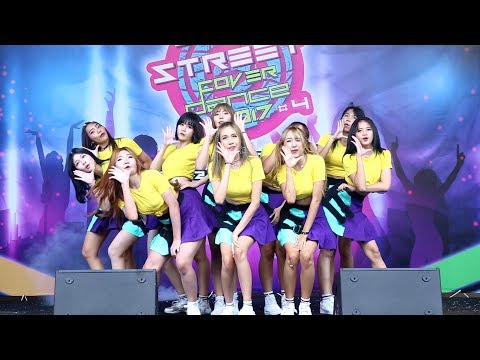 170528 "Pretzel" - "WEE WOO"(Pristin) @ SM1 JK Street Cover Dance 2017