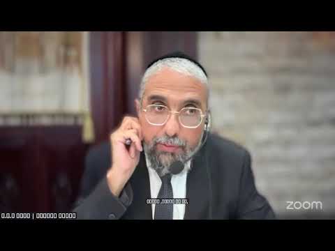 נדה תשפ"ו | סימן קפג המשך עד סוף הסימן