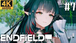 【アークナイツ：エンドフィールド】第2章プロセスⅡ #7 【4K60FPS】