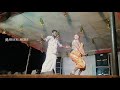 Kitchadi Sampaa Aadal Paadal