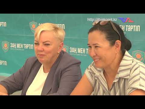 «Күн» ақпараттық бағдарлама 29 шілде 2026ж.