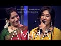 AMMA Shweta Mohan S New Song For Mother Sujatha Mohan At Mirchi Music Awards South MothersDay