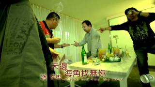 [問卦] 酒後練痟話？