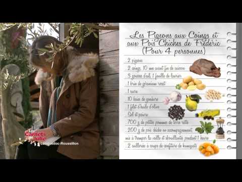 Recette : pigeon aux coings et aux pois chiches - Les carnets de Julie
