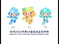 High Tech Mascots Unveiled In Hangzhou For 2022 Asian Games