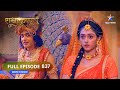 RadhaKrishn Balram Ko Mila Krishn Ka Vachan राधाकृष्ण FULL EPISODE 837 Starbharatr