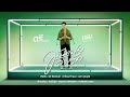 มันแปลว่าฮัก ตรี ชัยณรงค์ AUDIO VERSION