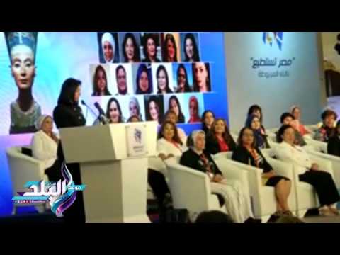 صدى البلد مايا مرسي المصريات في الخارج أحد أسباب قوتنا