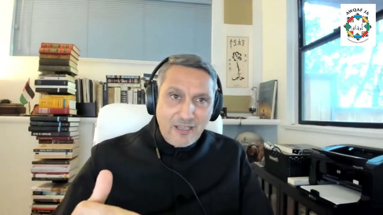 Waqf Expresso Sessions: Dr. Hatem Bazian