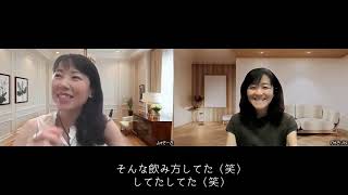 稼げるエンパス×HSP繊細セラピストの出会い編が懐かしすぎた！