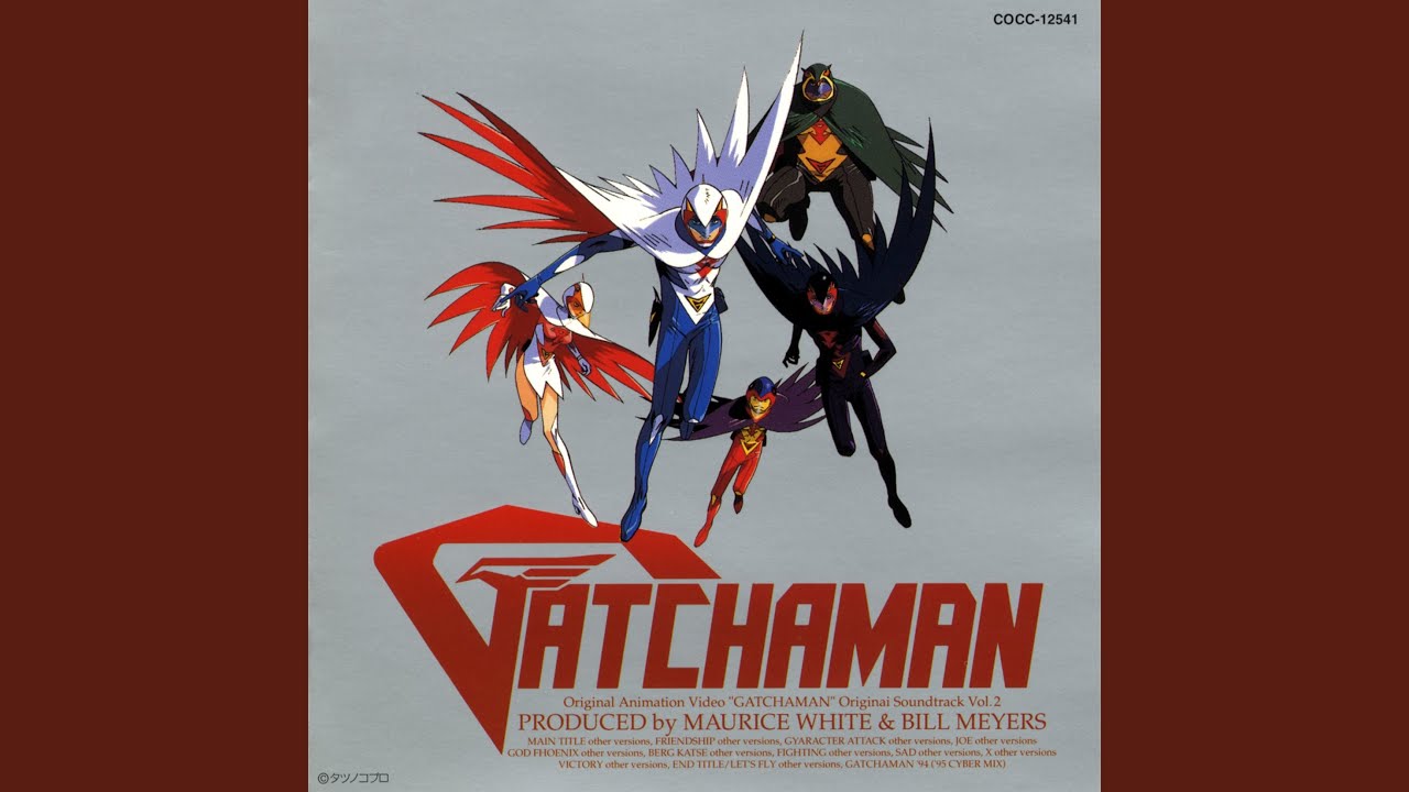 GATCHAMAN'94 ('95 CYBER MIX)