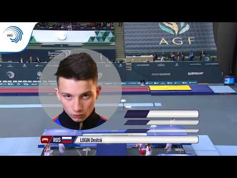 Dmitrii LOGIN (RUS) - 2018 Trampoline Europeans, junior final