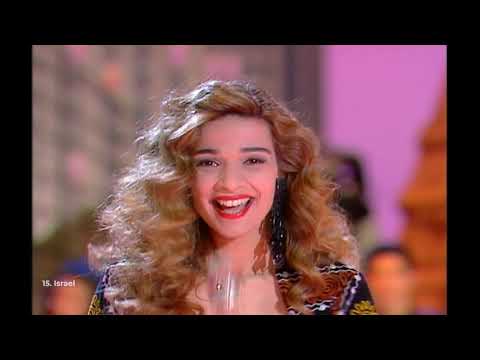 Duo Datz - Kan (Eurovision 1991 - Israel)