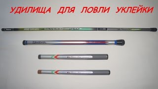 Ссылка