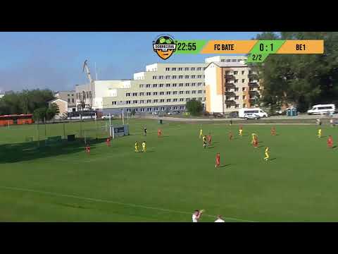 FC Bate (BLR) - BE1 National Footbal academy (LT) (U14)