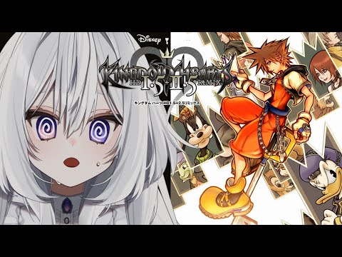 〖KH Re:Chain of Memories #10〗ソラ編最終回※ネタバレ注意〖苺吹まろ〗