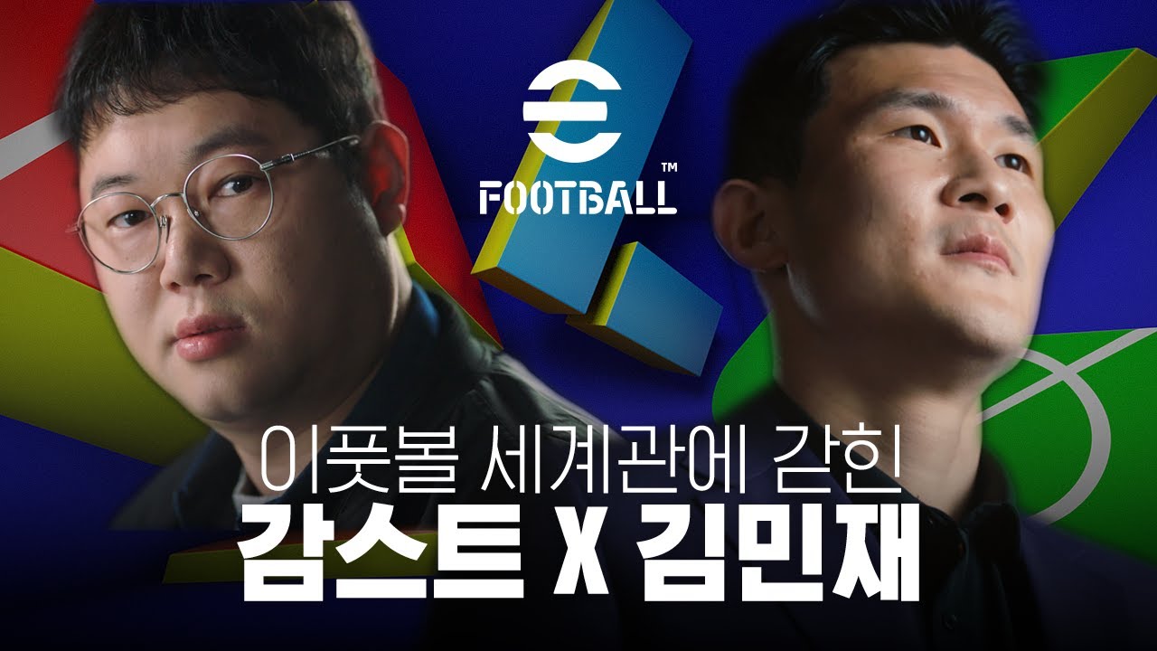 TRUE:D 쇼릴 썸네일