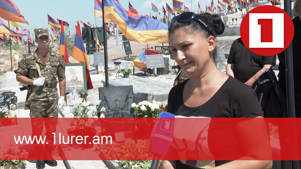 Գագիկ Աբրահամյանի զորացրումը կայացավ Եռաբլուրում