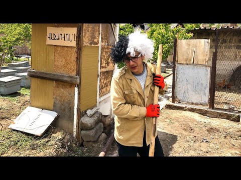 Խենթ ուսուցչուհին բանվոր է դարձել