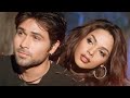 Kaho Na Kaho Yeh Aankhen Bolti Hain 4K Video Song Murder Emraan Hashmi Mallika Sherawat