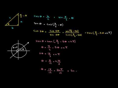 الصف العاشر الرياضيات حساب المثلثات مثال على الدوال المثلثية 8