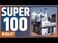 Super 100: Watch the latest news from India and around the world | May 16, 2022