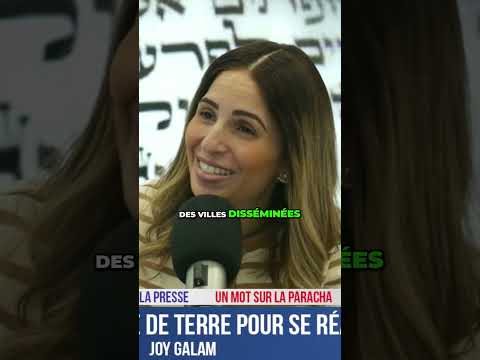 Parachat Pin'has - quand 5 femmes font avancer la Torah | Joy Galam