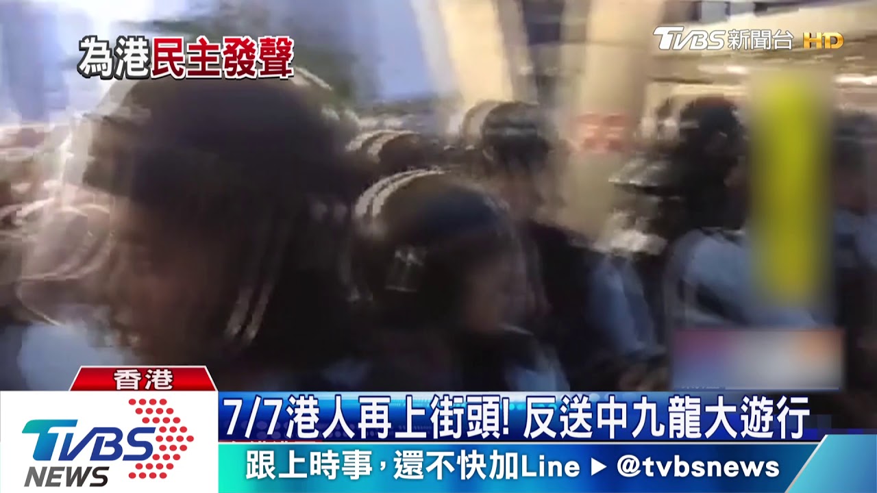 歌手何韻詩挺反送中 受邀聯合國演講