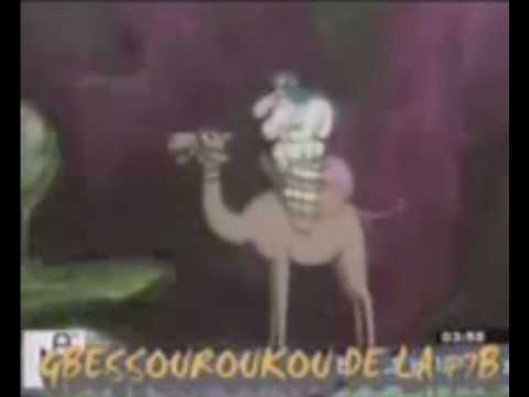 Chris Reece feat Yasmeen (Freemack Paris Remix).Clip