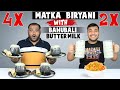 Matka Biryani Eating Challenge Bahubali Buttermilk Challenge Eating Competition Viwa Food World