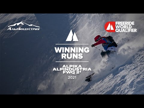 Winning runs. Alpika Alpindustria FWQ 2*
