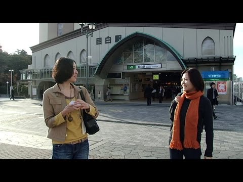 Basic course: 1. At the Station