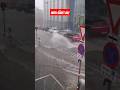 Wien Säuft Ab Heftige Unwetter Bringen Extreme Überflutungen Heavyrain Unwetter Hailstorm Rain