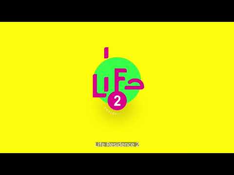 lote em Goianira Goiás. na GO 070. 62 981364862