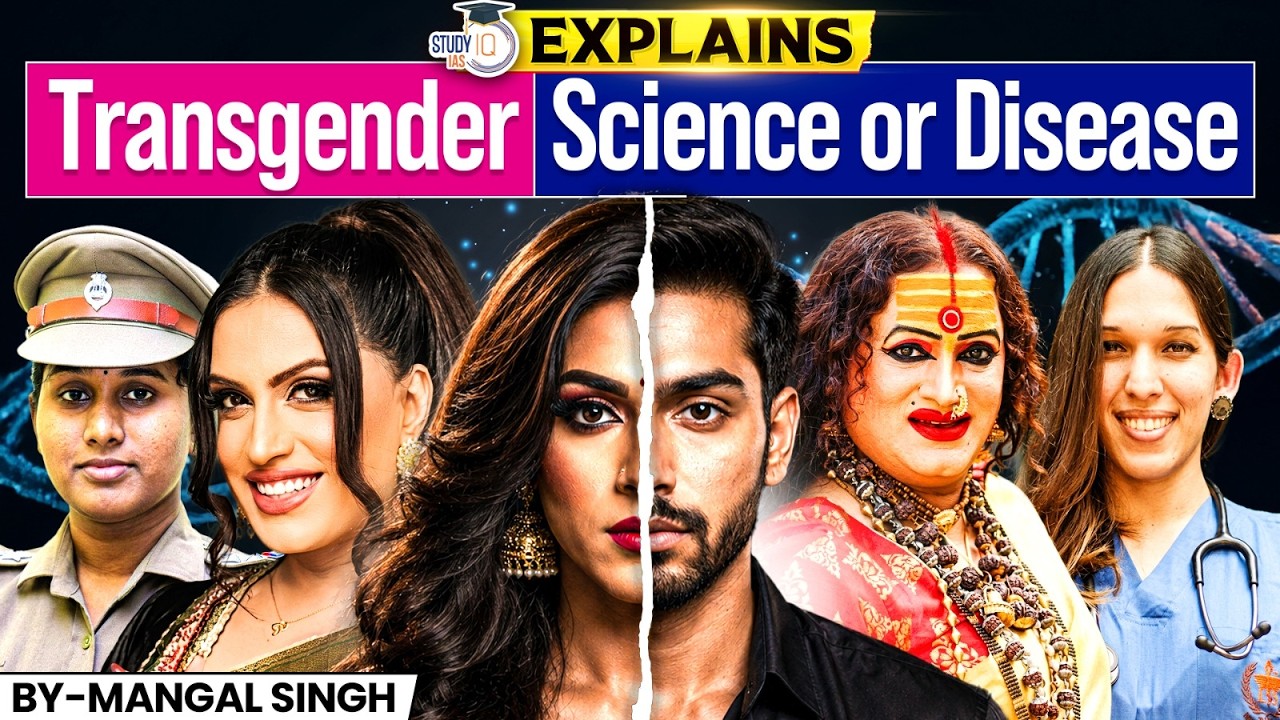 Transgenders | Unknown Story | Third-Class Citizens?
