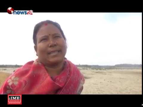 SUNDAR PACHIM (2075/09/06) - NEWS24 TV