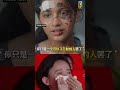 Maharaja China Release Chinese People Reaction Oh My God Maharaja Vijaysethupathi China