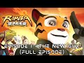 Rimba Racer Episode 1 The New Guy Full Episode Animation Animated Series AniMY Malaysia